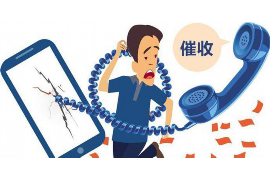 催收公司是如何运作的?揭秘债务催收背后的流程与策略 催收公司是如何运作的?揭秘债务催收背后的流程与策略