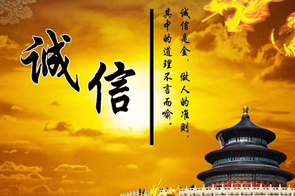 微信债务1000元未归还，如何应对解决？