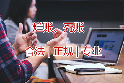 支付凭证能否作为认定借贷关系的唯一依据？