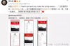**高炮催收开场白：深入了解催收行业的现状与挑战**