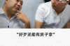 雷霆财务是哪家催收公司？深度解读催收行业的现状与发展趋势