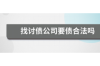 梦到被弄死大蜘蛛回来讨债：揭秘梦境中的神秘符号