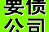 **白条逾期频繁的催收电话：如何应对与解决？**