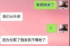 锁别人家的门要账：法律与道德的双重考量