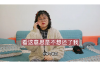 **怎样查到催收员是谁？一文解析查找方法与注意事项**
