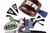 找讨债公司北京分公司：专业解决债务难题，守护您的权益
