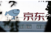 香港是什么催收公司？