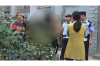 网贷催收发传票：解析相关法律问题及应对方法