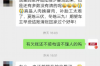 汇川清债公司哪里找？揭秘债务清收的优质选择