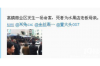 银行如何追讨债务