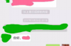 银行出门要账的工作，是银行日常运营中不可或缺的一环。这项工作不仅考验着银行工作人员的专业素养，更关乎银行资产的安全与客户的信任。今天，我们就来聊聊银行出门要账的那些事儿。
