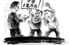 催收电话每天都会打么？揭秘催收电话的真相