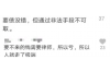 吉水清数公司电话号码查询：一站式服务，轻松获取联系方式