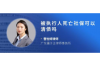 标题：追讨债务声明书模板：助你轻松维权，守护你的权益