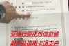 电催催收记录方式：高效、规范的记录管理之道