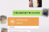博乐清数公司排名：揭秘大数据处理领域的佼佼者