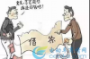 武进清数公司排名：揭秘行业佼佼者，助力企业数字化转型