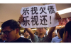 **没有债务怎么讨债：解析权益维护与合法追讨流程**