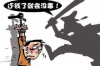 马上金融催收案例：揭秘金融借贷中的催收难题