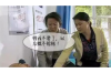 短贷网暴力催收：揭示背后的真相与应对之策