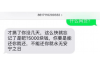 网购退款要账号密码，这事儿最近在网上引起了不小的讨论。很多人在退款时都会遇到这样的情况，商家要求提供账号密码，这让不少消费者感到困惑和担忧。今天，我就来和大家聊聊这个话题，看看网购退款要账号密码到底是怎么回事。