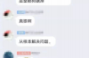 秦都追债公司哪家好？揭秘优质追债公司选择指南