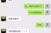 银行开立重要账户报道：揭秘银行账户那些事儿