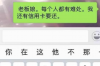 催收前手的意思：揭秘债务催收中的关键角色