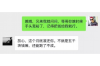商南收债公司哪家好？揭秘优质收债机构的选择标准