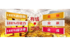古蔺讨债公司：专业高效，助力企业追回欠款