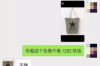标题：进入谷歌Play商店，你需要了解的账号注册全攻略