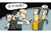 催收覆盖区域是什么？揭秘债务催收的地理界限