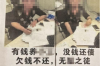 催收的制服是怎样的？揭秘催收行业制服的秘密