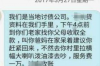石河子债务催收：解析法律途径与策略
