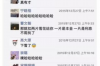 骗去要账被抓：揭秘债务追讨中的法律陷阱