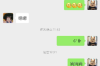 无锡讨债哪家好？揭秘专业讨债机构的选择标准
