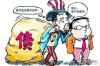 银行有效催收指什么