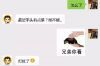 要账的人去世了，这个消息对于债权人来说无疑是一个沉重的打击。在讲述这个故事之前，我想先和大家分享一个真实的案例，希望能让大家对这个话题有更深的理解。