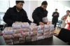 **浦发催收到社区：银行与社区的催收策略解析**
