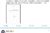 随州58同城要账公司招聘：开启你的财务新篇章