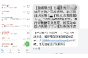 霸州正规的要账公司：揭秘债务催收那些事儿