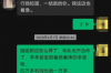 **病故怎样追讨债务**
