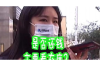 进门要账：那些年我们追过的欠款