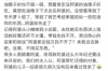 暴力催收应该打什么电话？了解维权途径与应对策略