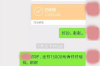 徐州华道数据催收：深度解析其运作方式与效果