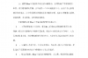 **车贷公司是否有催收行为？解读背后的业务模式与合规性**