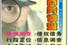 银行要账本：揭秘企业财务管理中的关键一环
