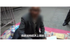 海盐清债公司排名前十名：揭秘债务清理领域的佼佼者