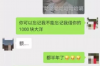 清徐县追讨债务律师：专业解决债务纠纷的关键力量